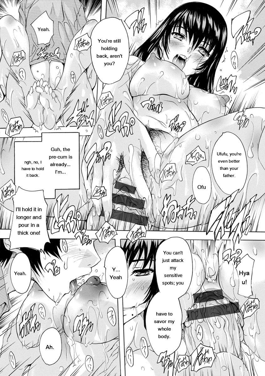 [Natsuka Q-Ya] Aibou Naka de Dashite Ii yo - Page 42