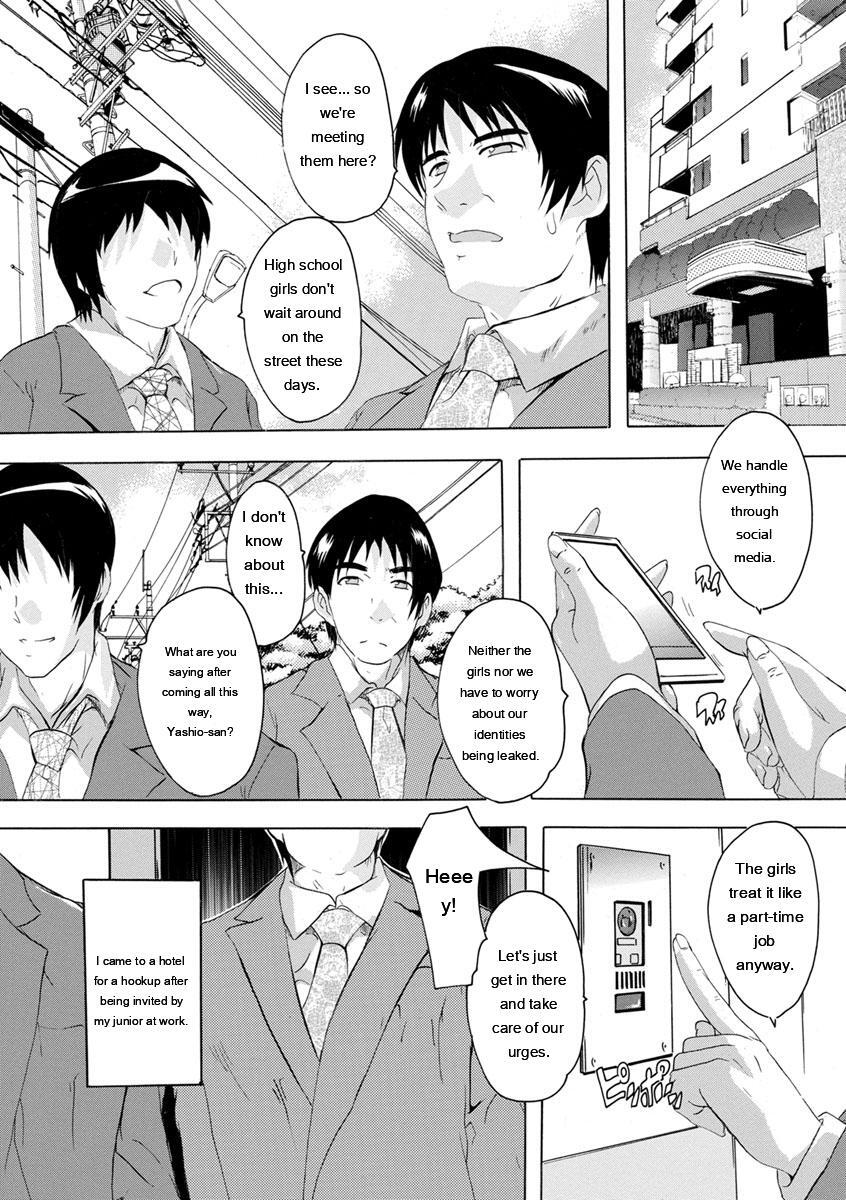 [Natsuka Q-Ya] Aibou Naka de Dashite Ii yo - Page 45