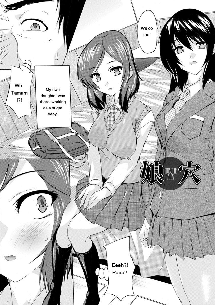 [Natsuka Q-Ya] Aibou Naka de Dashite Ii yo - Page 46