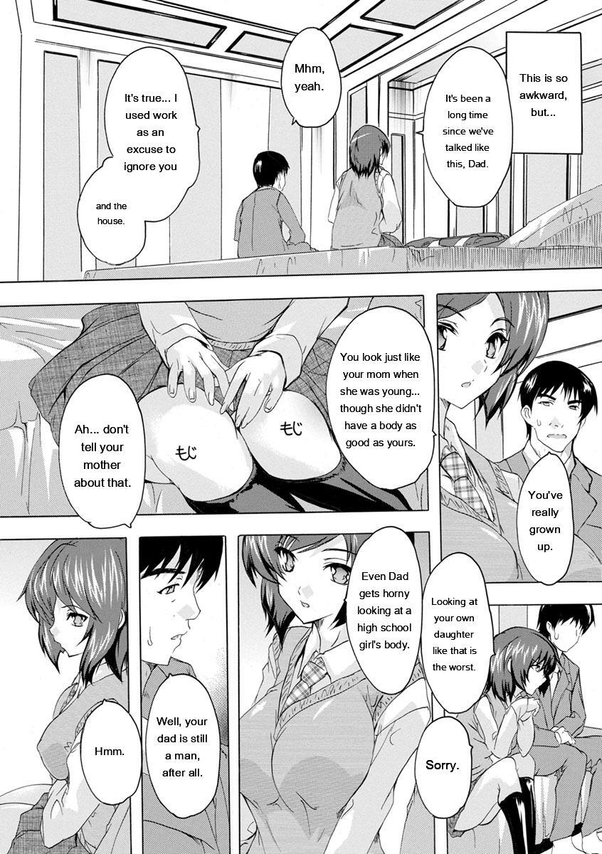 [Natsuka Q-Ya] Aibou Naka de Dashite Ii yo - Page 49