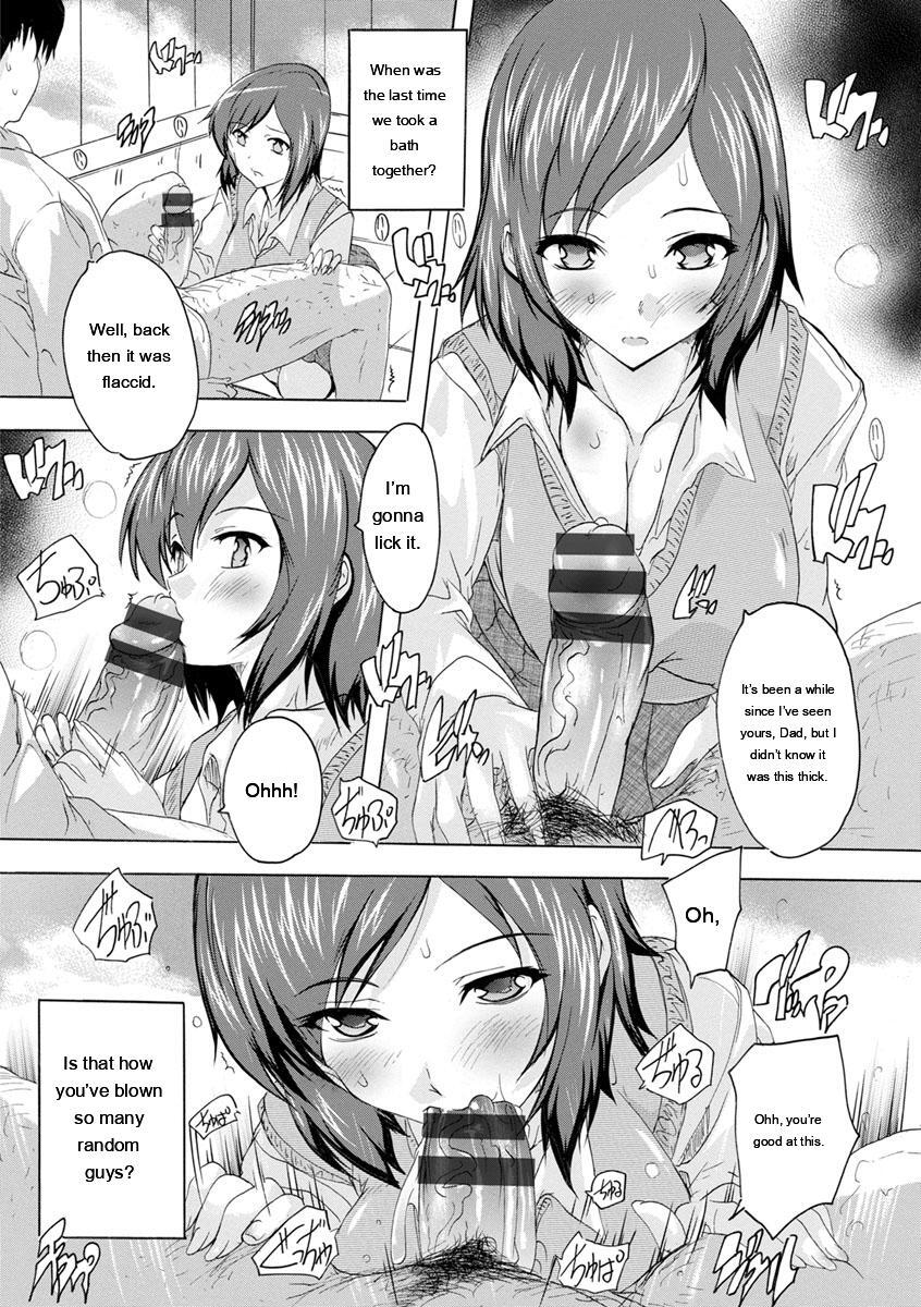 [Natsuka Q-Ya] Aibou Naka de Dashite Ii yo - Page 52