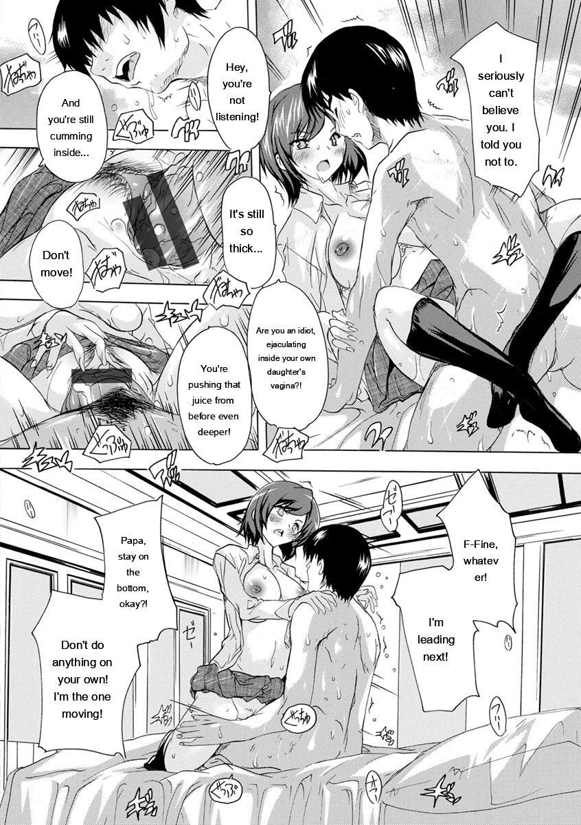 [Natsuka Q-Ya] Aibou Naka de Dashite Ii yo - Page 62