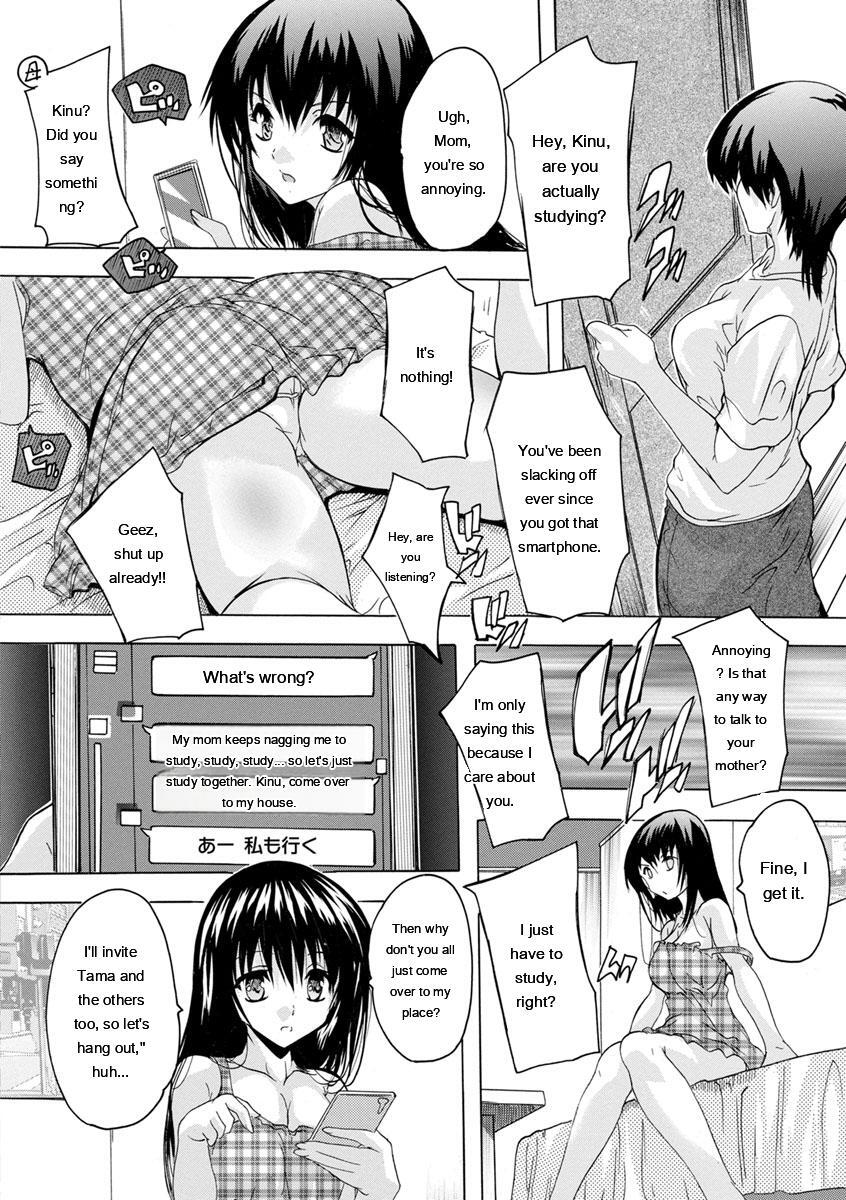 [Natsuka Q-Ya] Aibou Naka de Dashite Ii yo - Page 66
