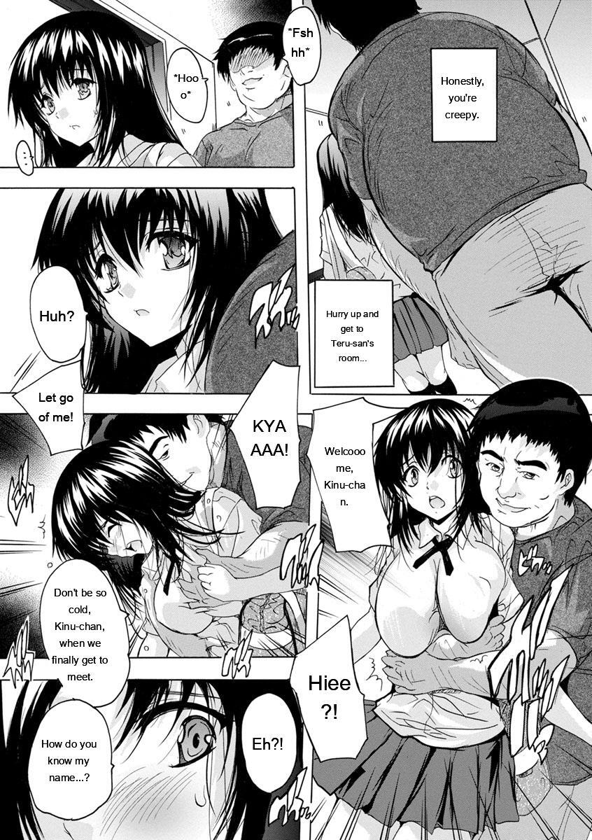 [Natsuka Q-Ya] Aibou Naka de Dashite Ii yo - Page 69