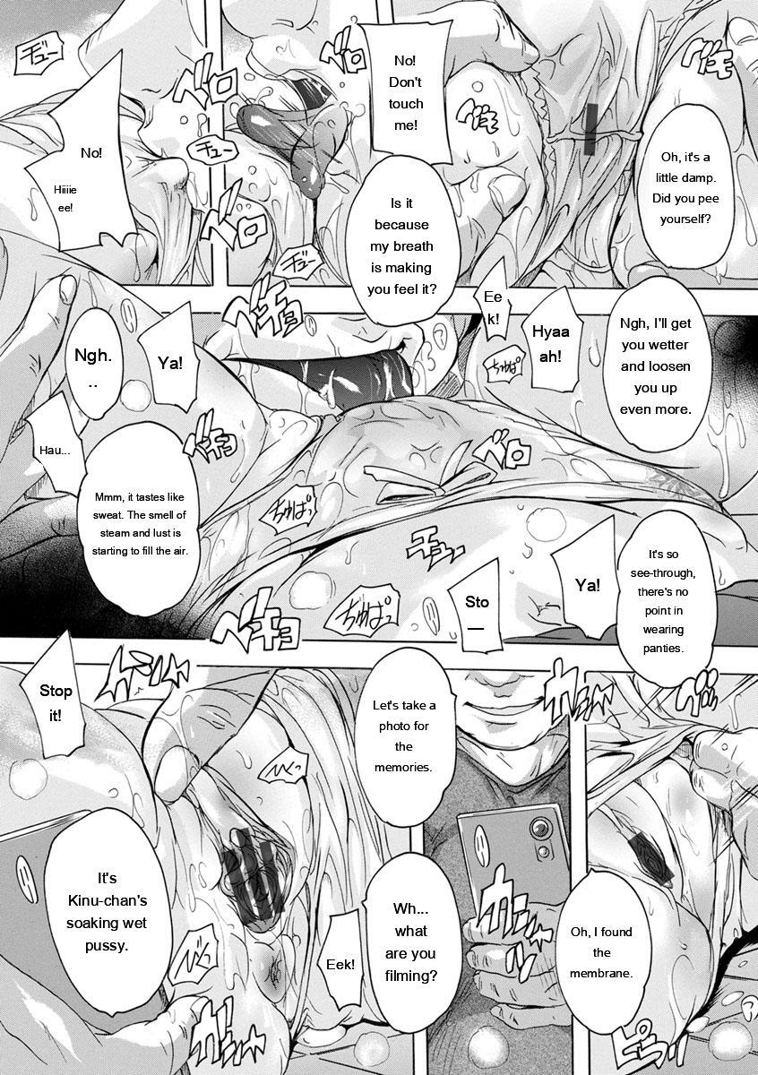 [Natsuka Q-Ya] Aibou Naka de Dashite Ii yo - Page 73