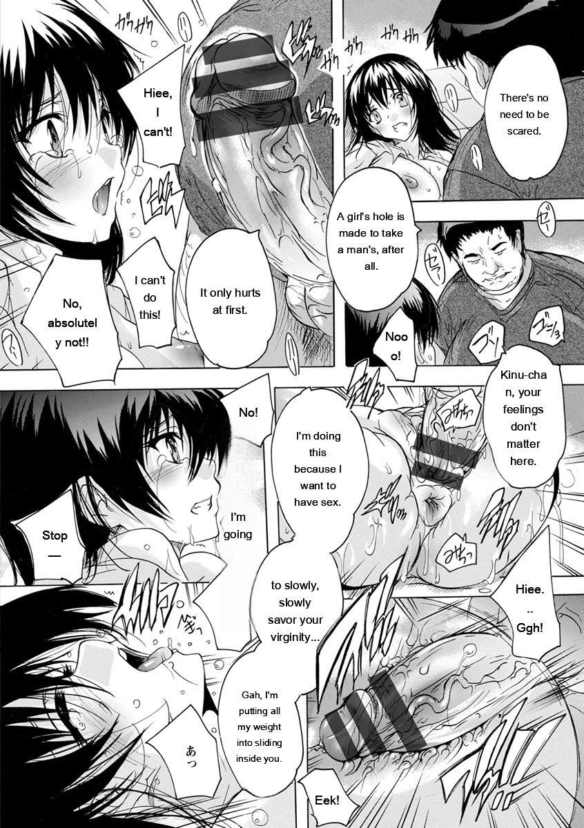 [Natsuka Q-Ya] Aibou Naka de Dashite Ii yo - Page 74