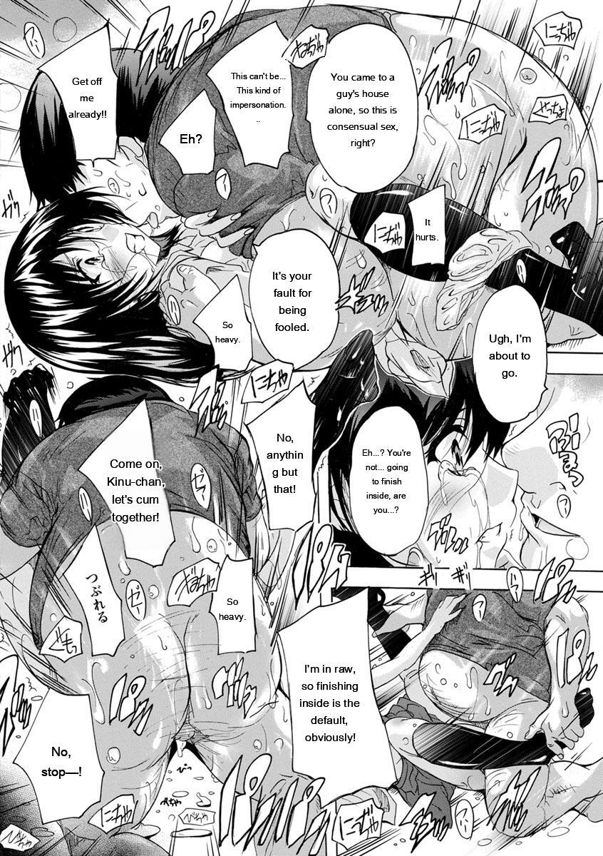 [Natsuka Q-Ya] Aibou Naka de Dashite Ii yo - Page 78