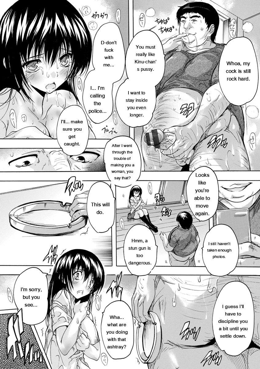 [Natsuka Q-Ya] Aibou Naka de Dashite Ii yo - Page 81