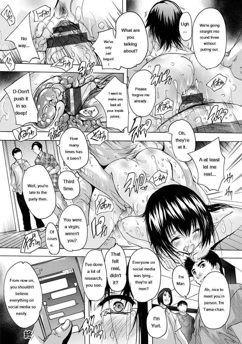 [Natsuka Q-Ya] Aibou Naka de Dashite Ii yo - Page 84