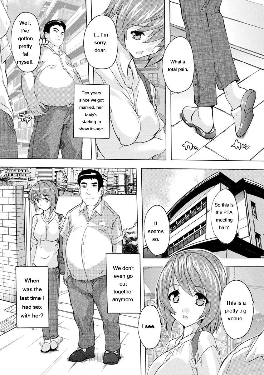 [Natsuka Q-Ya] Aibou Naka de Dashite Ii yo - Page 86