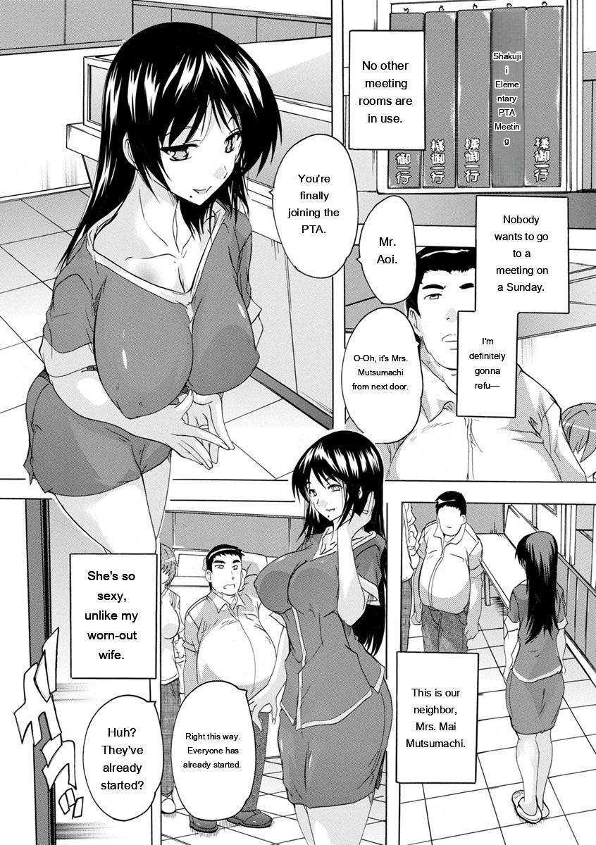 [Natsuka Q-Ya] Aibou Naka de Dashite Ii yo - Page 87