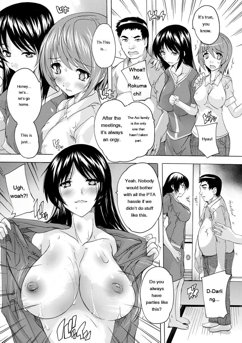 [Natsuka Q-Ya] Aibou Naka de Dashite Ii yo - Page 90