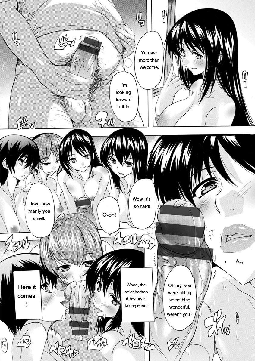 [Natsuka Q-Ya] Aibou Naka de Dashite Ii yo - Page 92
