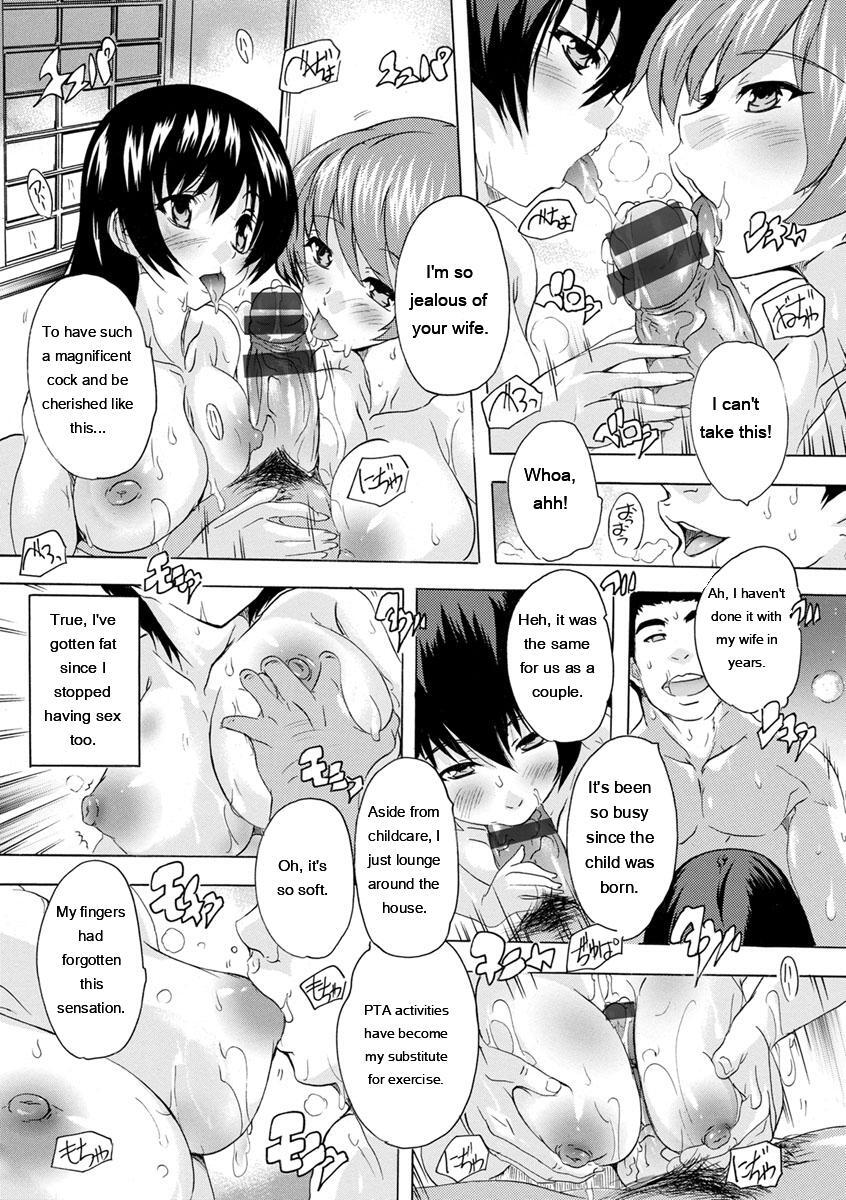 [Natsuka Q-Ya] Aibou Naka de Dashite Ii yo - Page 93
