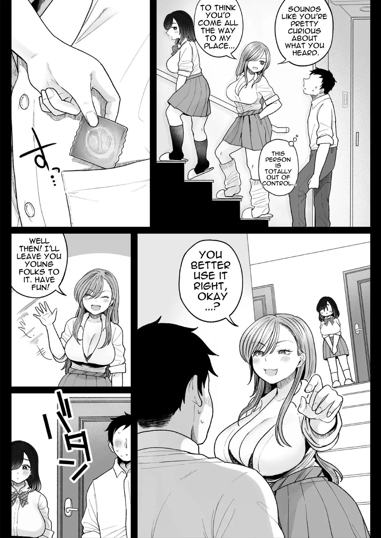 [Nezumi no Haha (Nezumi Nobo)] Imouto no Shojo, Moratte Agete Yo [English] - Page 13