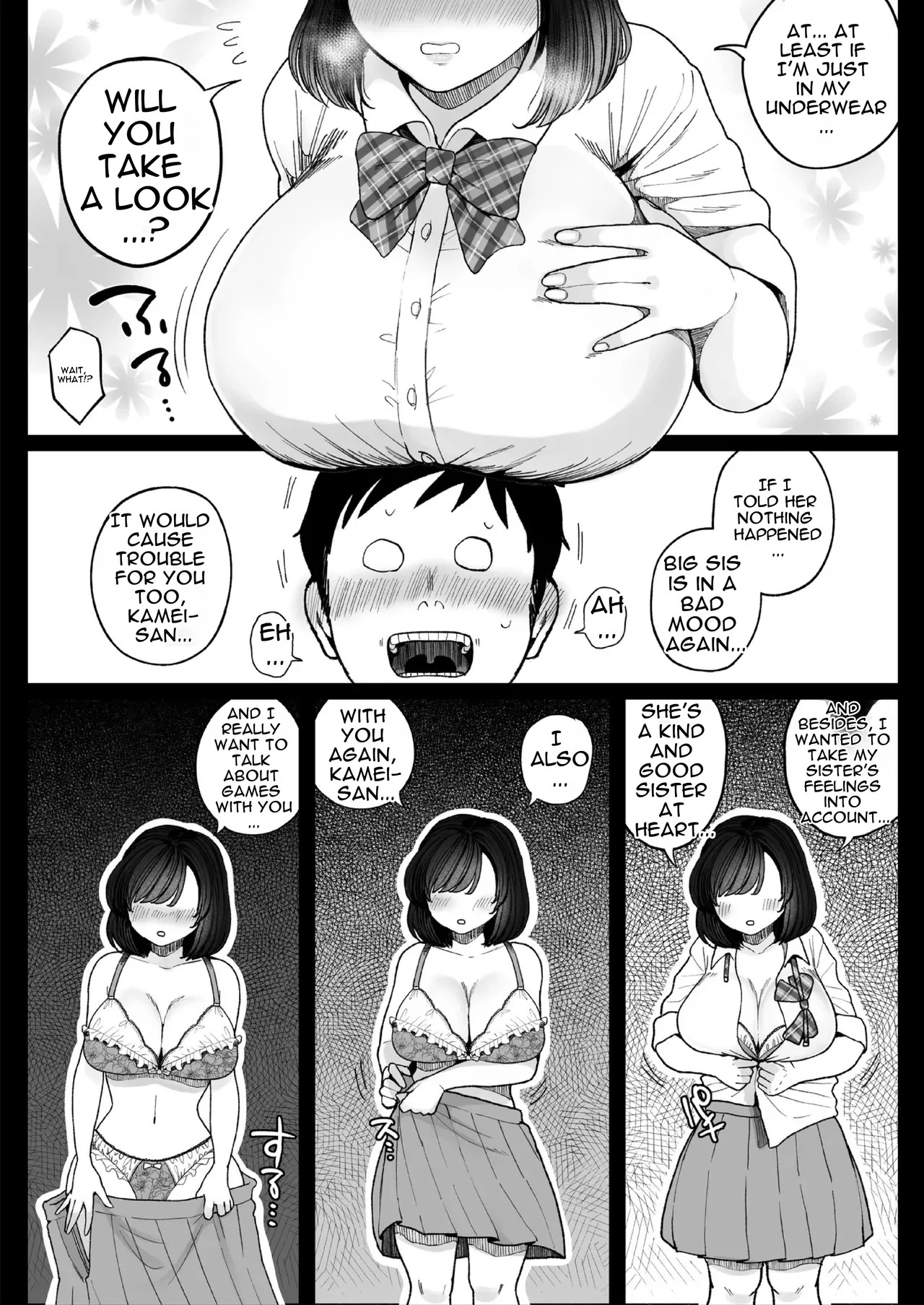 [Nezumi no Haha (Nezumi Nobo)] Imouto no Shojo, Moratte Agete Yo [English] - Page 17