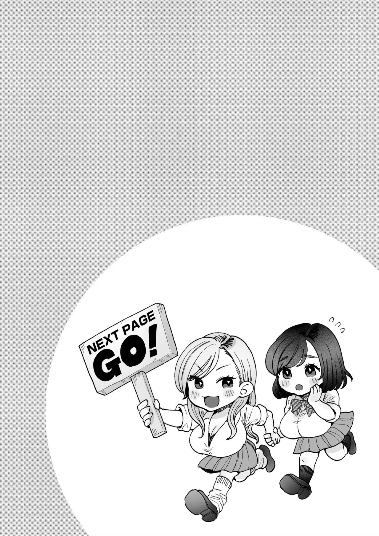 [Nezumi no Haha (Nezumi Nobo)] Imouto no Shojo, Moratte Agete Yo [English] - Page 36