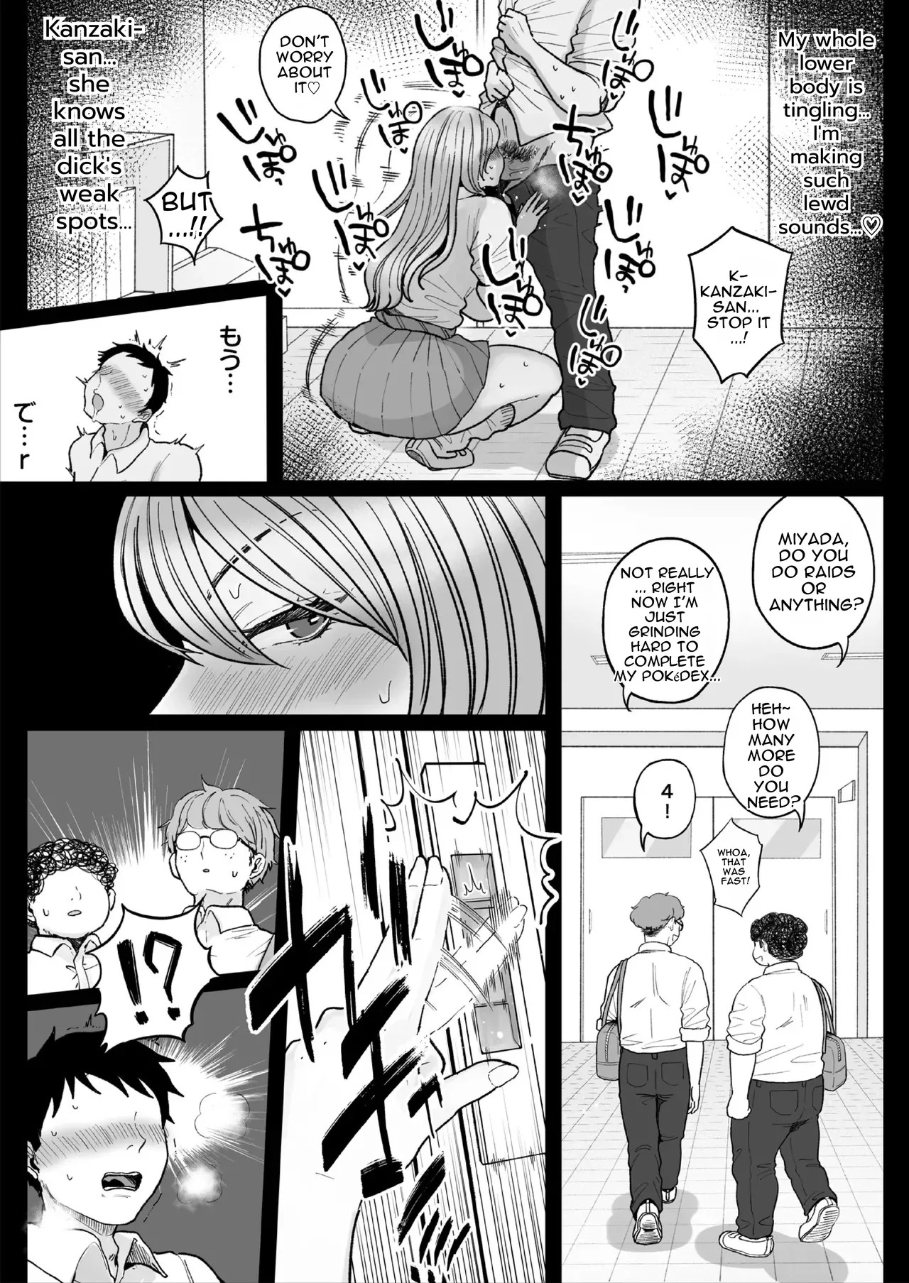 [Nezumi no Haha (Nezumi Nobo)] Imouto no Shojo, Moratte Agete Yo [English] - Page 41