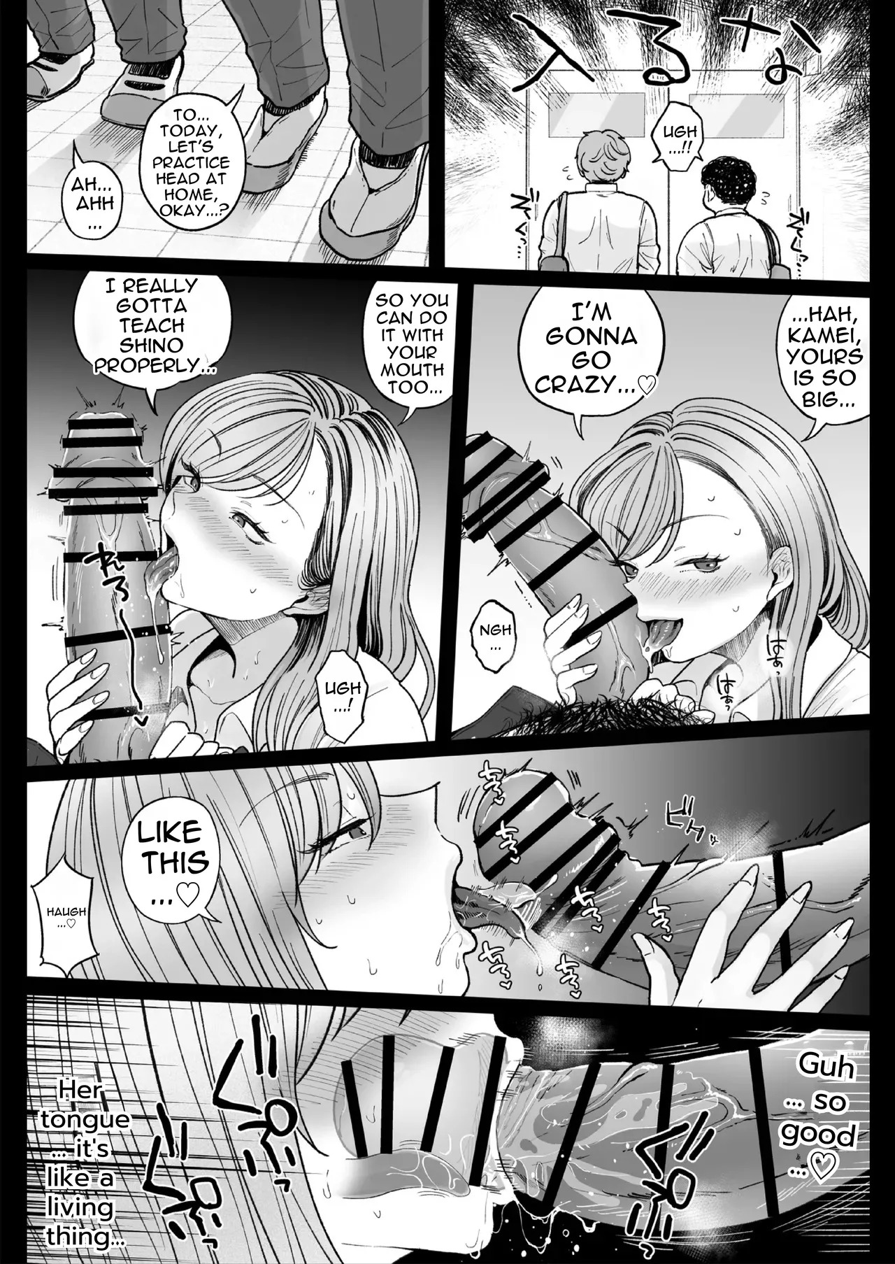 [Nezumi no Haha (Nezumi Nobo)] Imouto no Shojo, Moratte Agete Yo [English] - Page 42