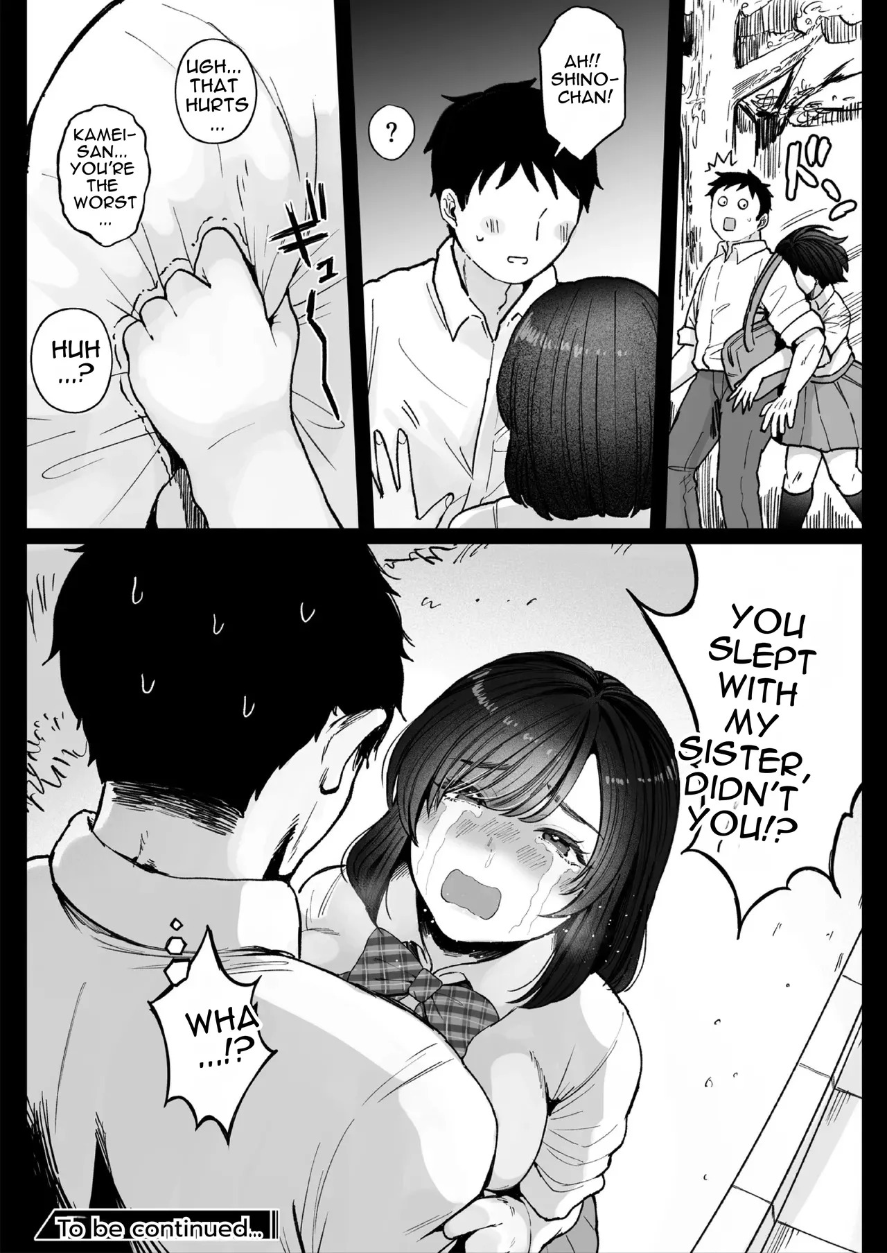 [Nezumi no Haha (Nezumi Nobo)] Imouto no Shojo, Moratte Agete Yo [English] - Page 58