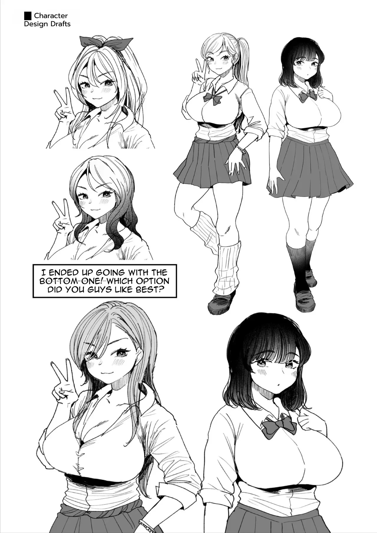 [Nezumi no Haha (Nezumi Nobo)] Imouto no Shojo, Moratte Agete Yo [English] - Page 60