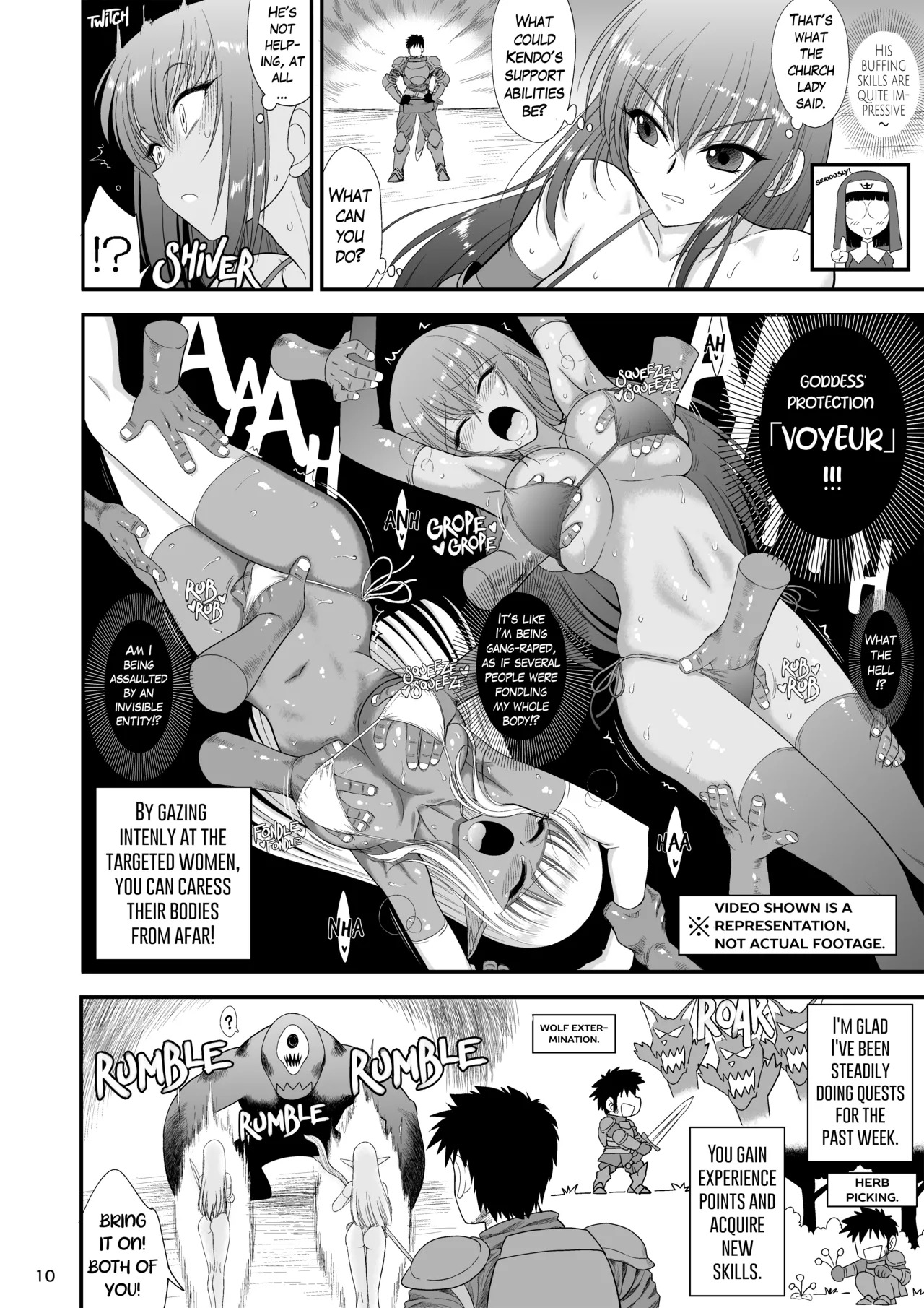 [BLACK DOG (Kuroinu Juu)] Mami no Meikyuu 2 Leskko Boukensha Hen - Mamidara's Dungeon 2 Lesbian adventurers episode [Digital] - Page 10