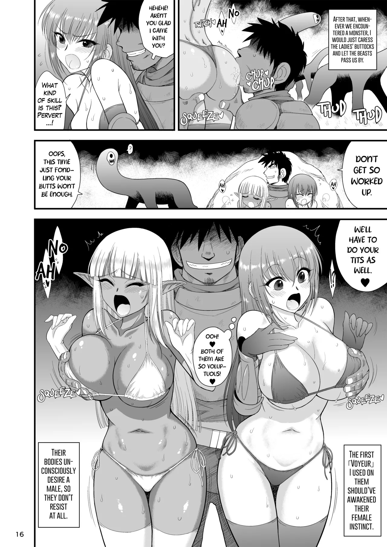 [BLACK DOG (Kuroinu Juu)] Mami no Meikyuu 2 Leskko Boukensha Hen - Mamidara's Dungeon 2 Lesbian adventurers episode [Digital] - Page 16