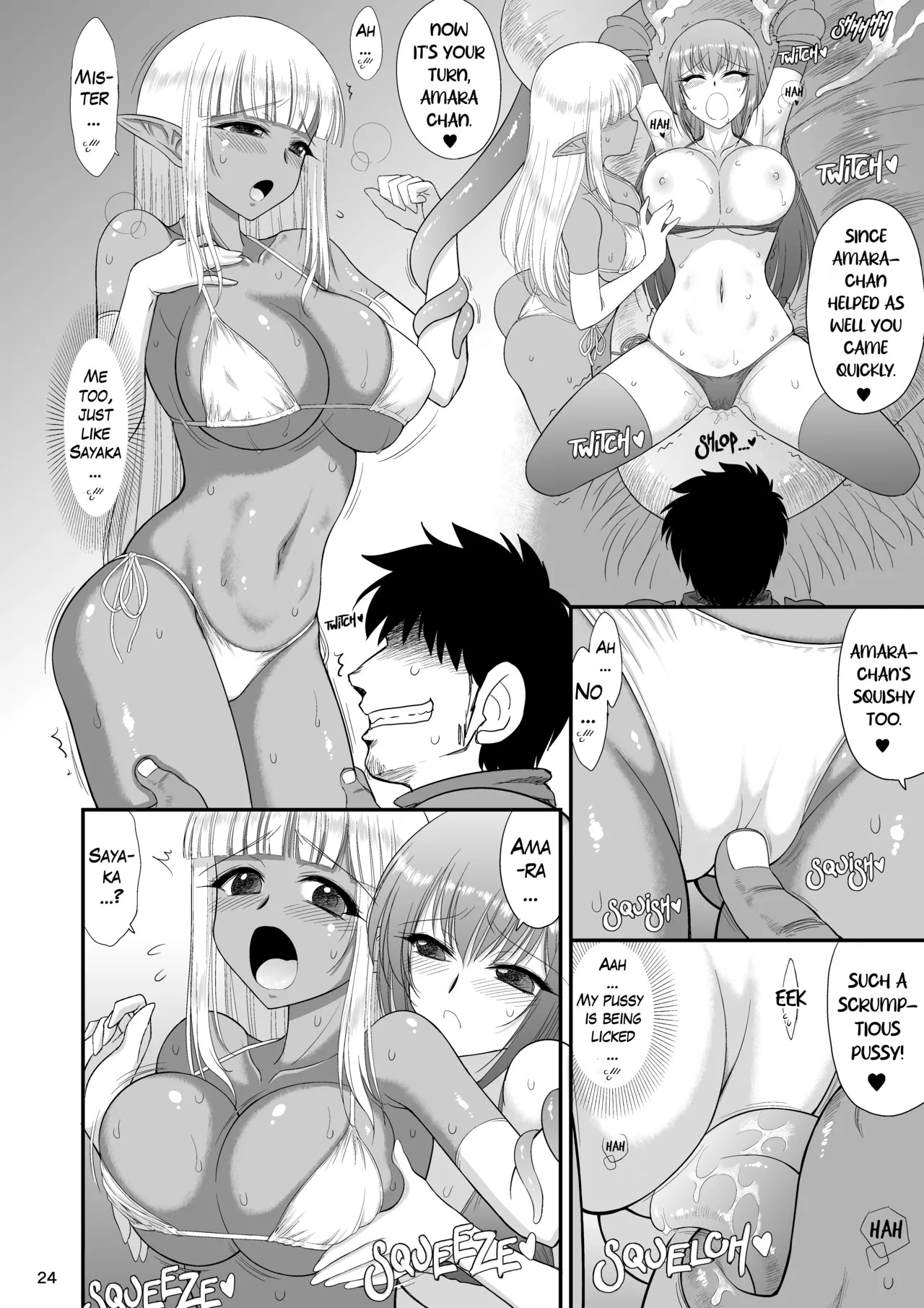 [BLACK DOG (Kuroinu Juu)] Mami no Meikyuu 2 Leskko Boukensha Hen - Mamidara's Dungeon 2 Lesbian adventurers episode [Digital] - Page 24