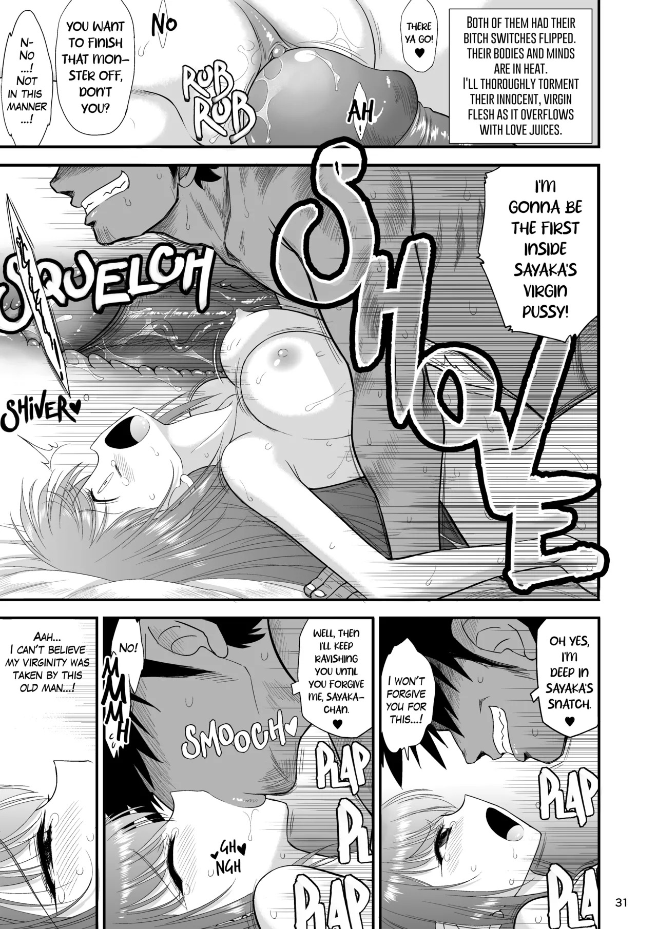 [BLACK DOG (Kuroinu Juu)] Mami no Meikyuu 2 Leskko Boukensha Hen - Mamidara's Dungeon 2 Lesbian adventurers episode [Digital] - Page 31