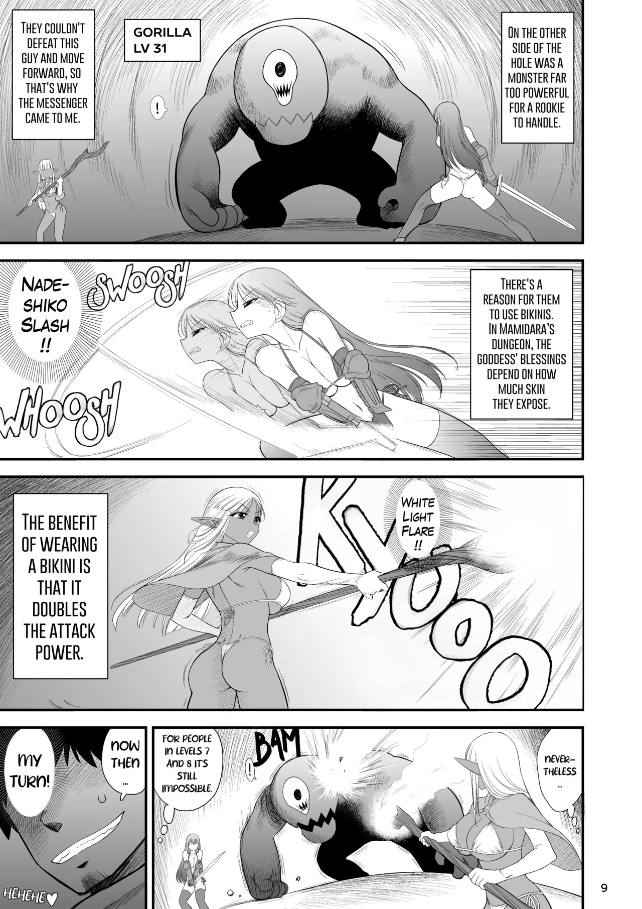 [BLACK DOG (Kuroinu Juu)] Mami no Meikyuu 2 Leskko Boukensha Hen - Mamidara's Dungeon 2 Lesbian adventurers episode [Digital] - Page 9