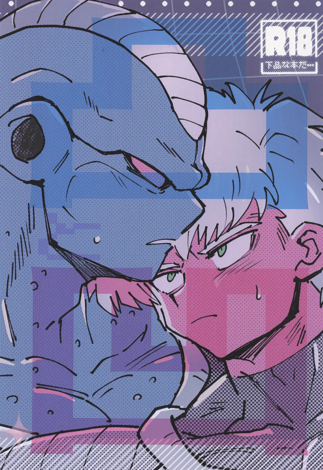 Preview page 1