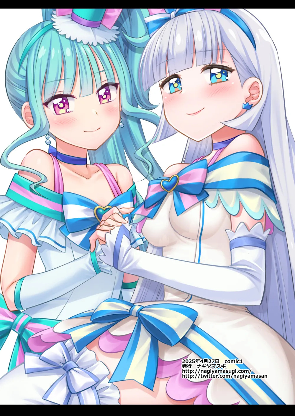 [Nagiyamasugi (Nagiyama)] Precure Ryoujoku 18 Cure Nyammy Kani Color-ban (Wonderful PreCure!) [Digital] - Page 19