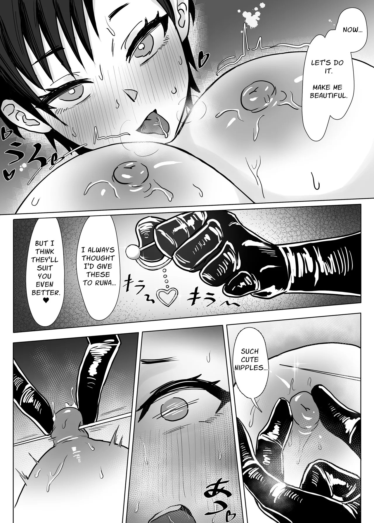 [SoftCurl (Yukibana Mushi)] Watashi (Onnanoko) wa Mama no Onna Tomodachi no Seidorei ni Narimashita! [English] - Page 28