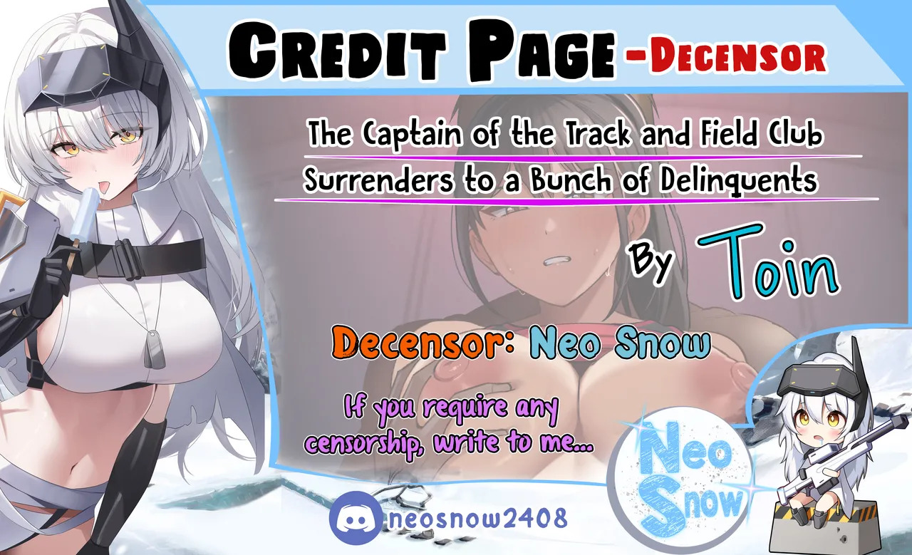 The Captain of the Track and Field Club Surrenders to a Bunch of Delinquents [English] [Coffedrug] [Digital] [Decensored] - Page 47