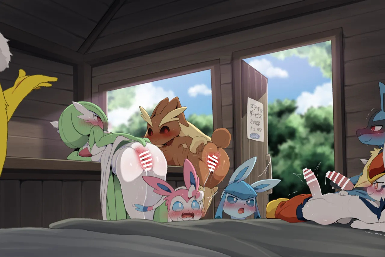 [DAGASI] Sleeper no Hiretsu na Wana (Pokémon) - Page 21