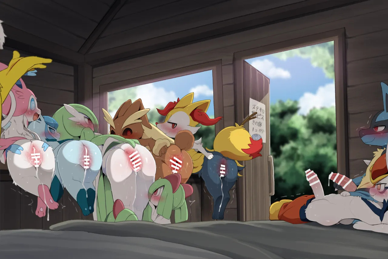 [DAGASI] Sleeper no Hiretsu na Wana (Pokémon) - Page 28