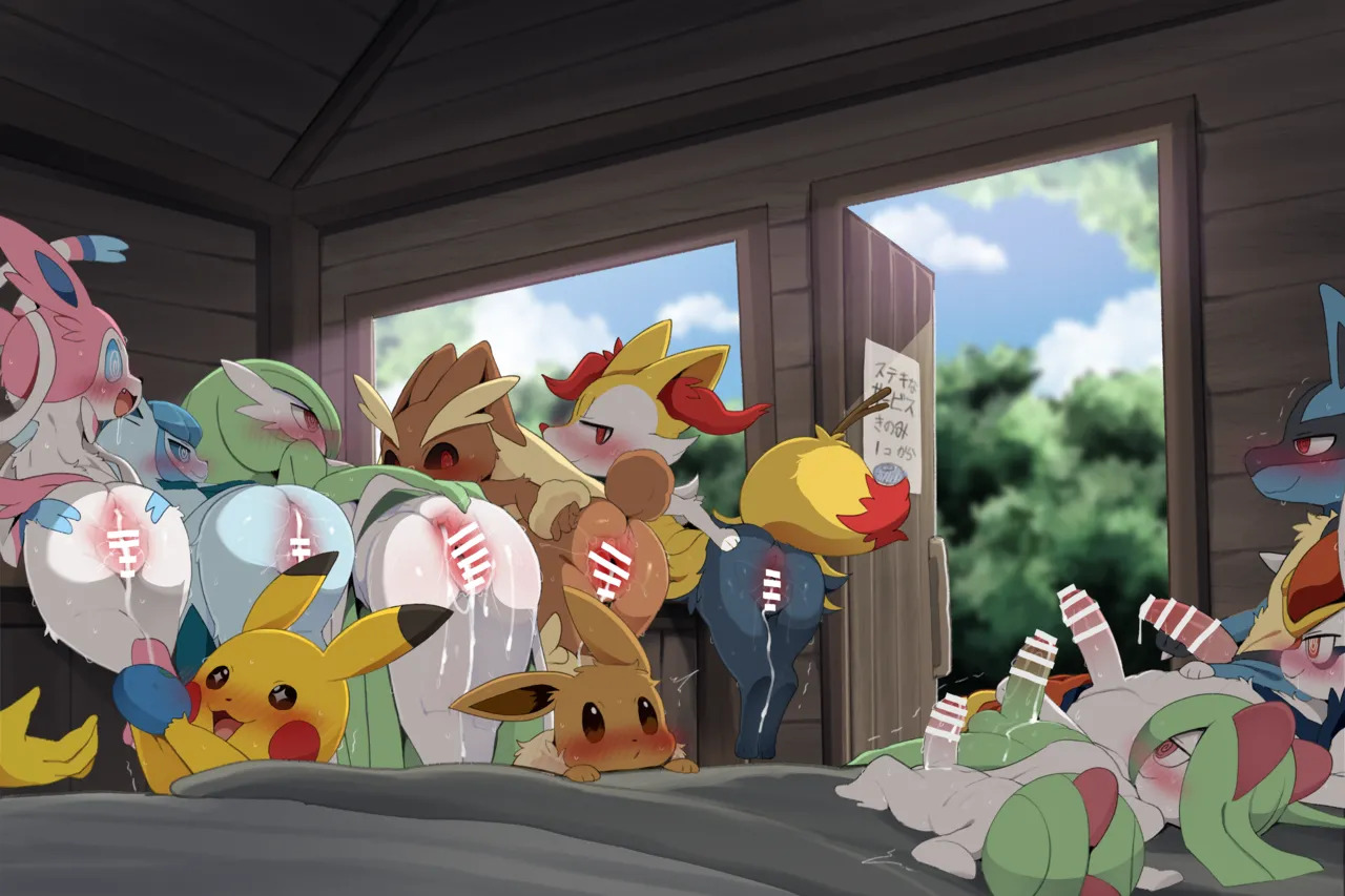 [DAGASI] Sleeper no Hiretsu na Wana (Pokémon) - Page 31