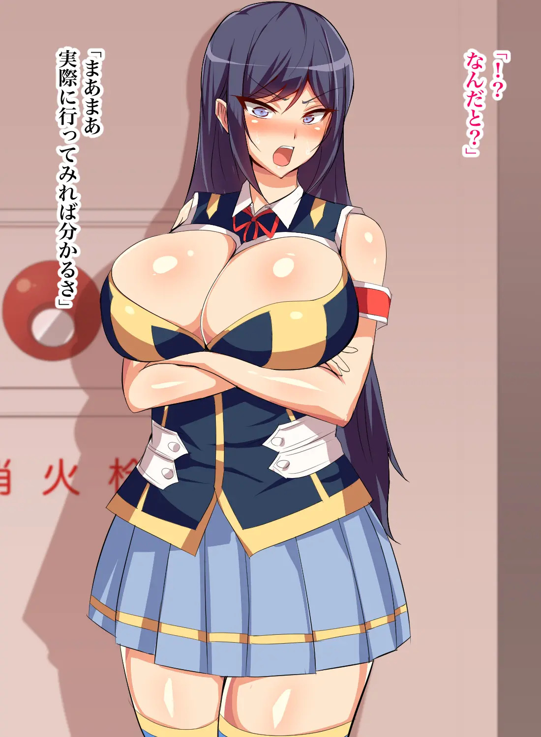 [Header Liner (Samurai)] Gitei wa Shiranai Gishi no Chitai - Page 111