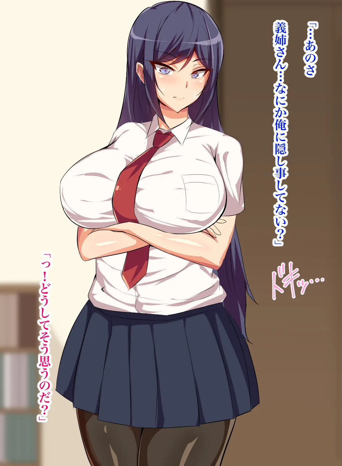 [Header Liner (Samurai)] Gitei wa Shiranai Gishi no Chitai - Page 168