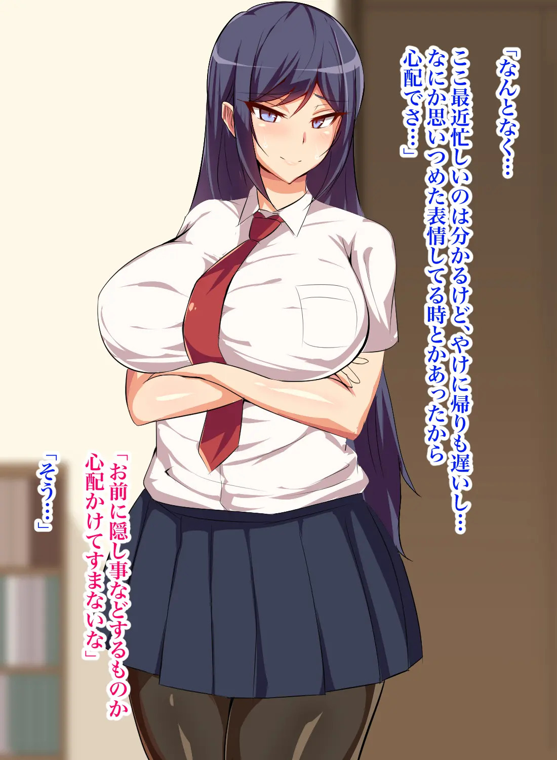 [Header Liner (Samurai)] Gitei wa Shiranai Gishi no Chitai - Page 169