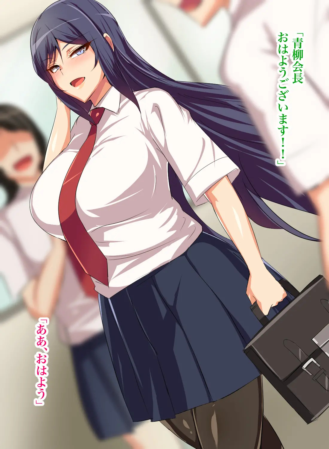 Preview page 2