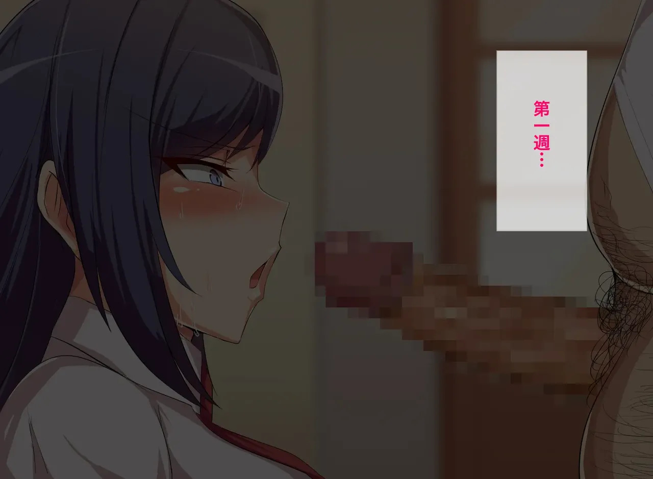 [Header Liner (Samurai)] Gitei wa Shiranai Gishi no Chitai - Page 48