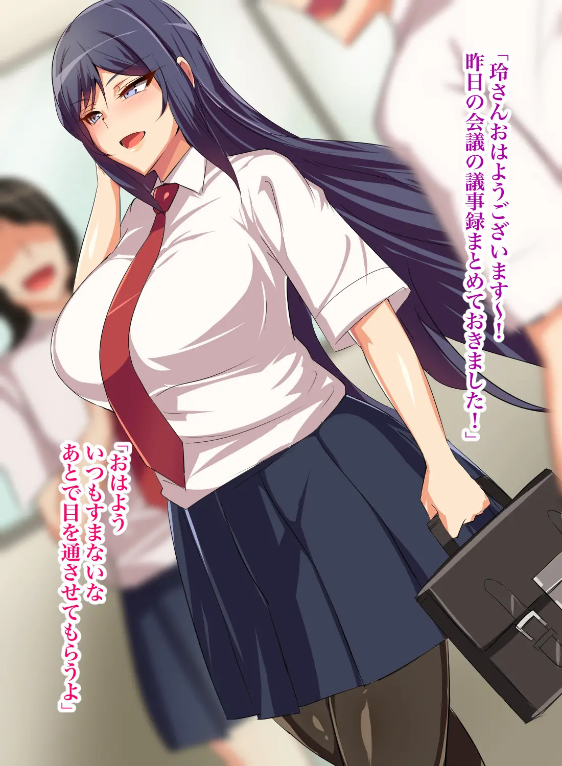 Preview page 5