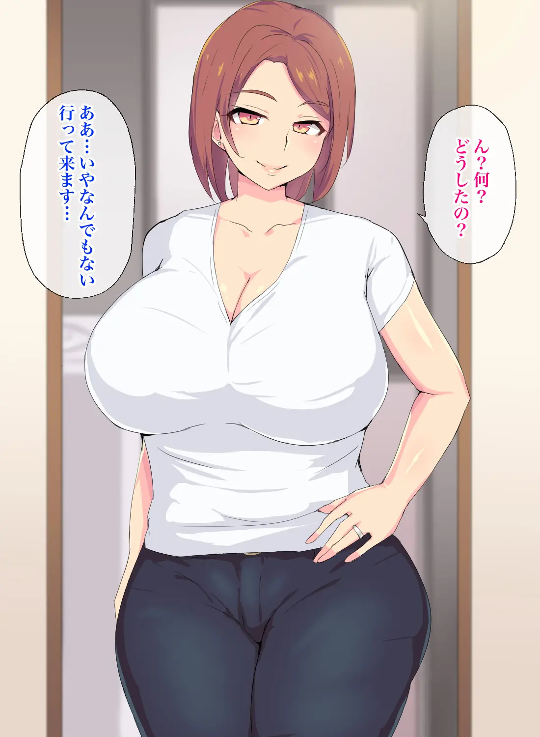 [Header Liner (Samurai)] Neighborhood affairs: Secret sex to get pregnant without the husband's knowledge. - Page 167