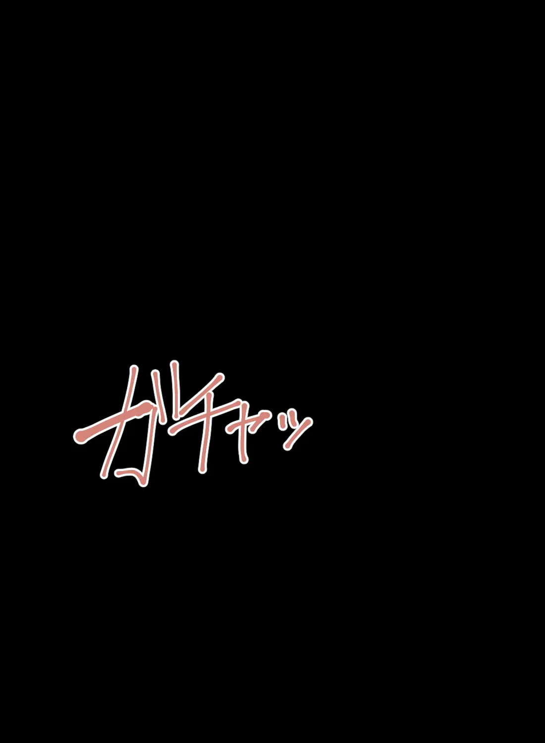 [Header Liner (Samurai)] Neighborhood affairs: Secret sex to get pregnant without the husband's knowledge. - Page 214