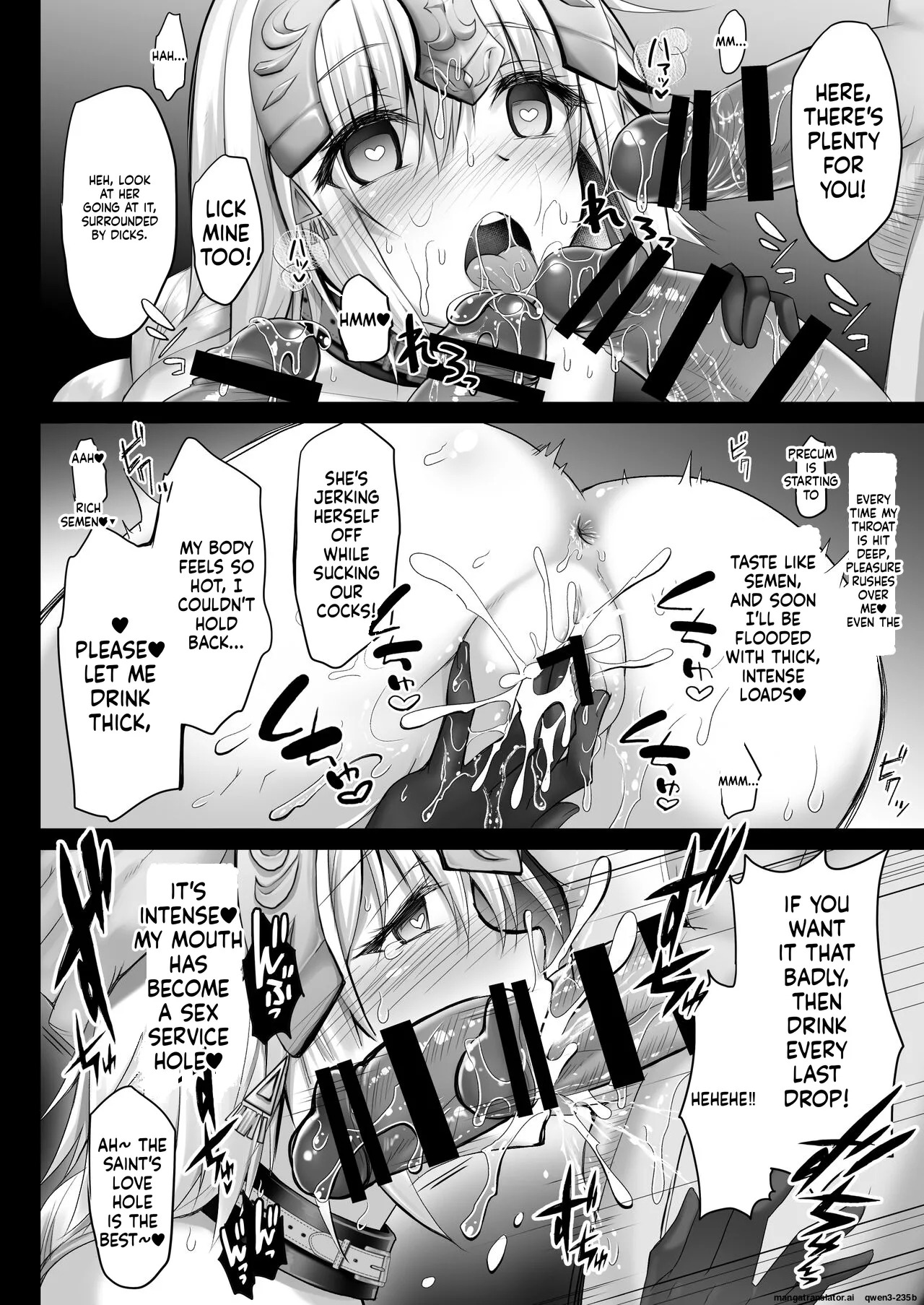 [Ohoshisamadou (GEKO)] Iinari Seijo ‐Saimin Choukyou Houkokusho- (Fate/Grand Order) [Digital] (SCANMTL) - Page 11