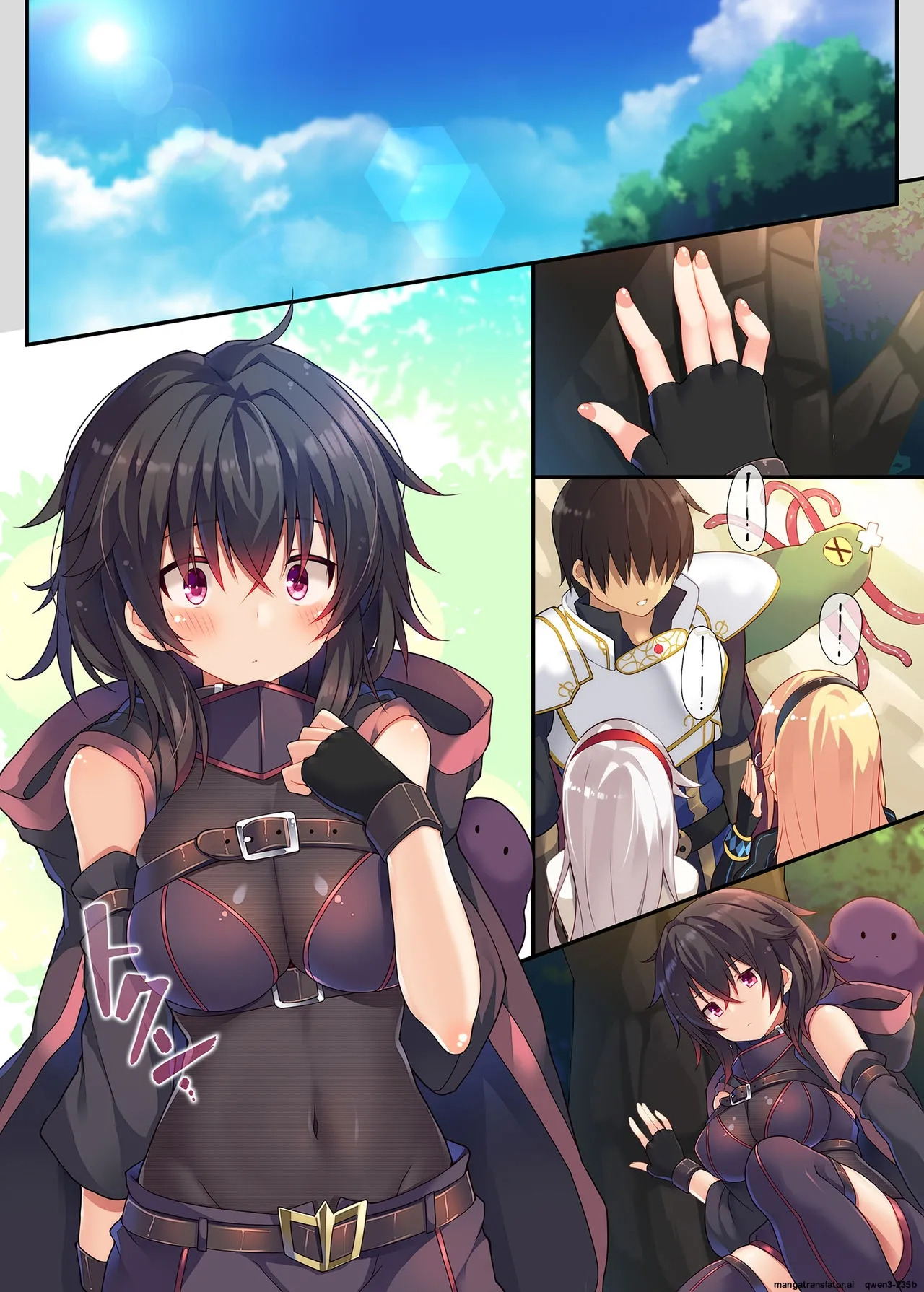 Rita to Ouji to Shokushu to (Sennen Sensou Aigis) [Digital] (SCANMTL) - Page 23