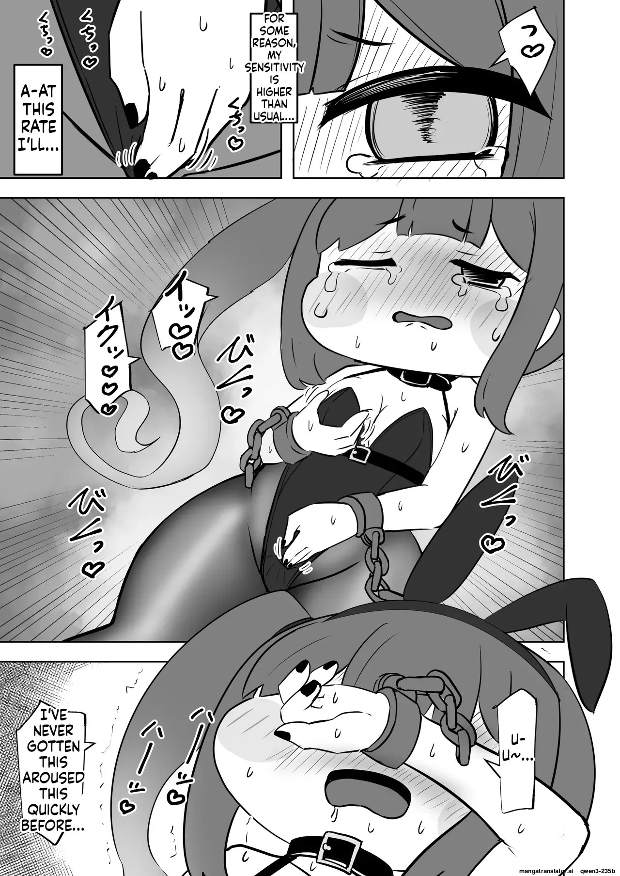 [Hametsuyasan (Icoicoikoi)] ​Kinki no kusari ni tsungareshi ware, shin-en ni te shuuen no dokushou wo suru ohanashi ~Jibaku kousoku onanii wo shiteitara dondon kairaku no numa ni hamatte shimatta~ (Trickcal: Chibi Go) [Digital] (SCANMTL) - Page 12