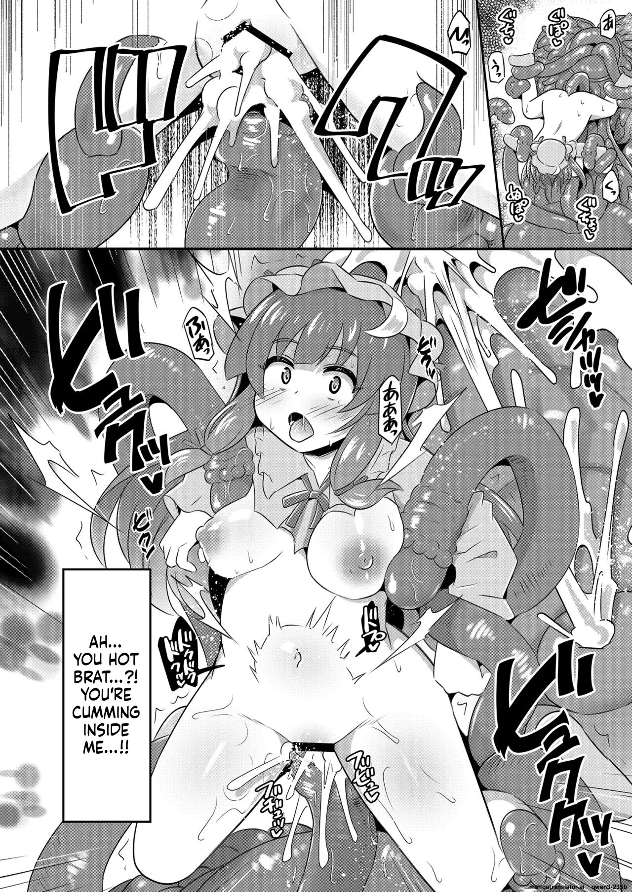 [Divine Fountain (Koizumi Hitsuji)] patchouli Naedoko Zecchou Den shokushu de Daimonzetsu (Touhou Project) [Digital] (SCANMTL) - Page 7