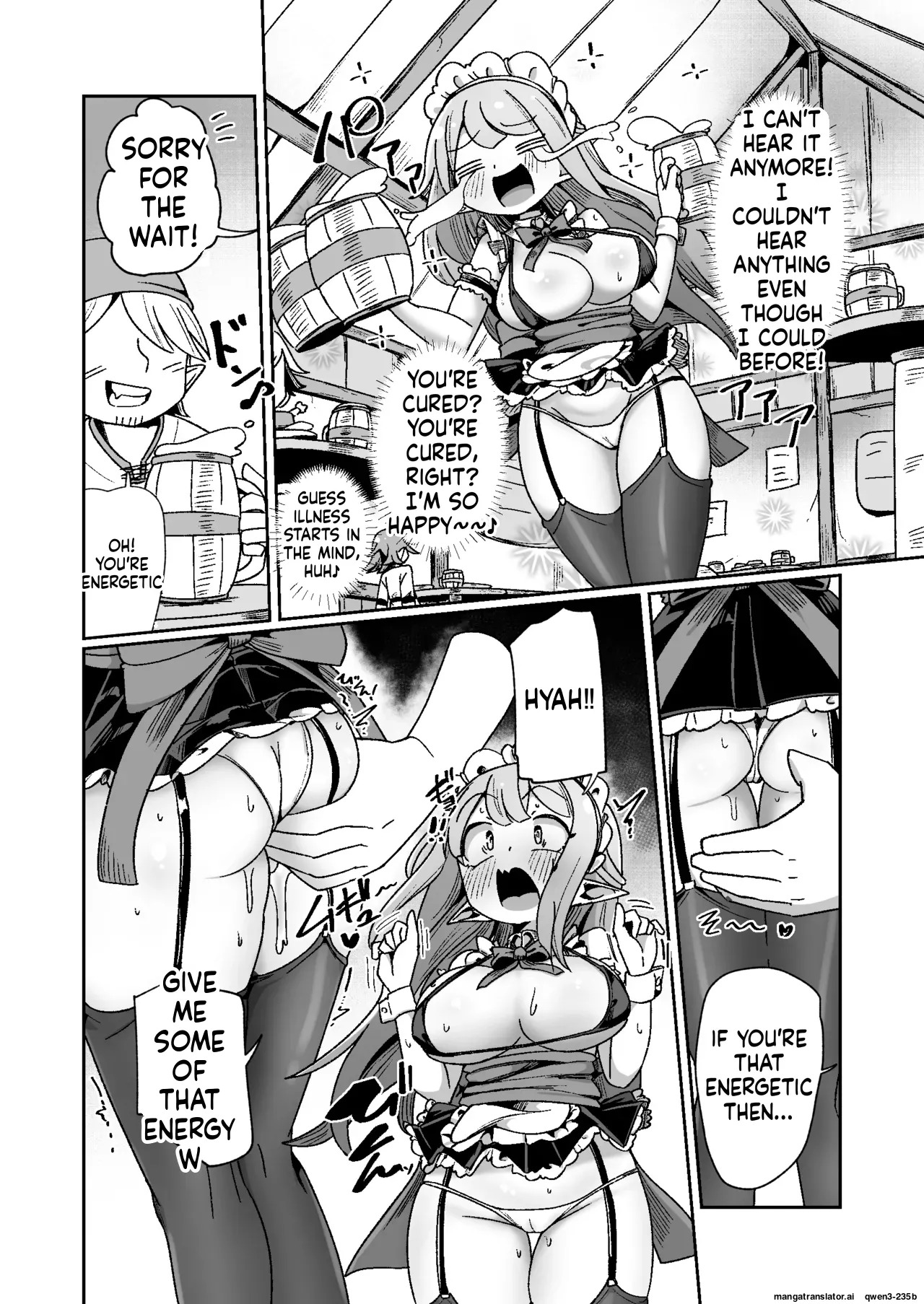[Echie Kokufuku Aka (Monota)] Guild Uketsukejou-chan datte BaSta ni kakarimasu!! Igai to Yakka na Ingo Genchou [Digital] (SCANMTL) - Page 11